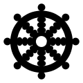 Símbolo Dharmacakra