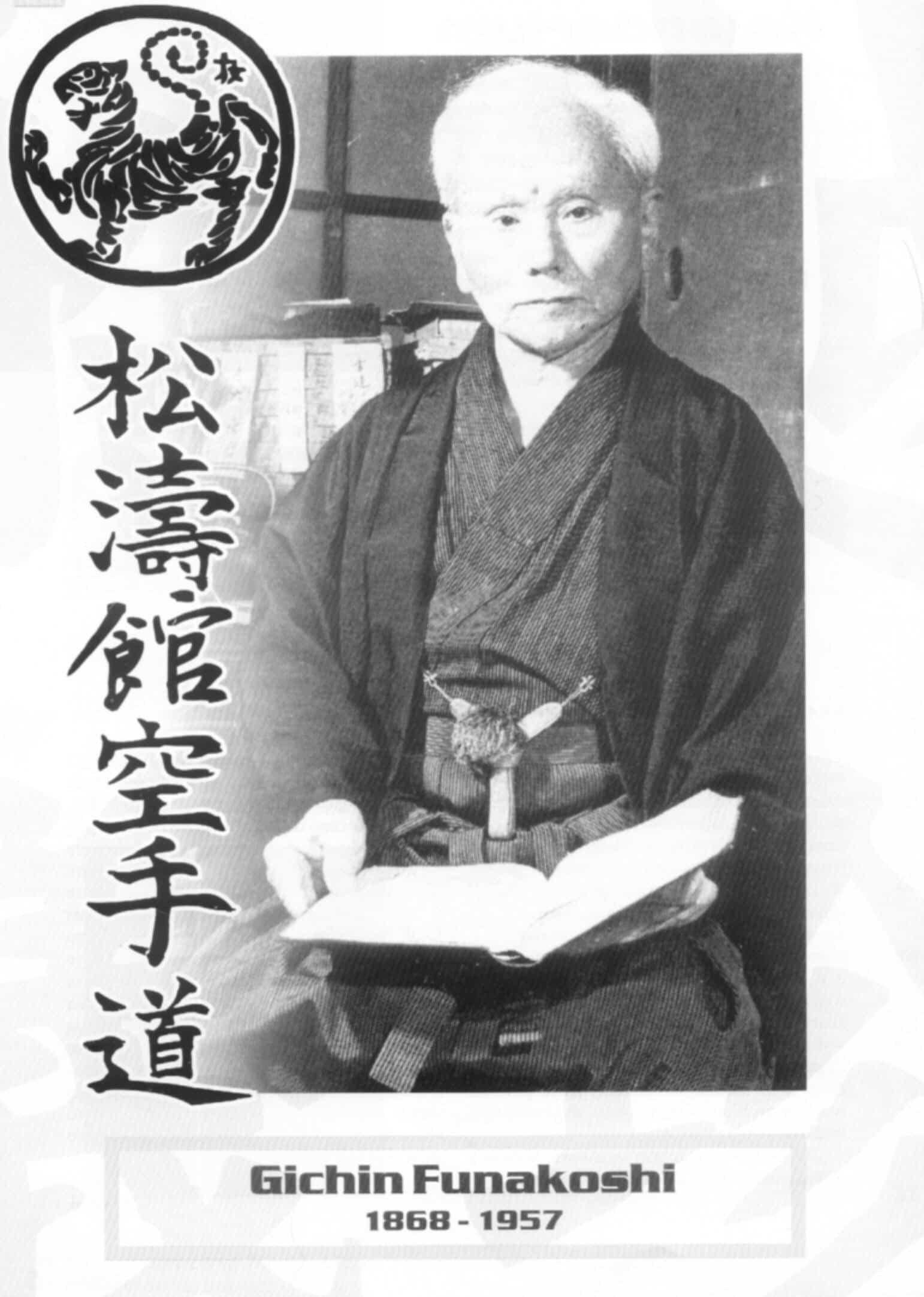 Funakoshi