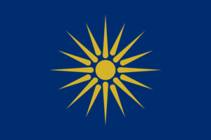 Bandeira oficial da República da Macedônia