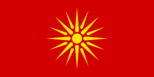 Bandeira oficial da FYROM entre 1992 e 1995