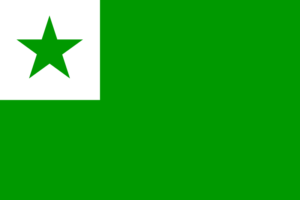 Bandeira Esperanto